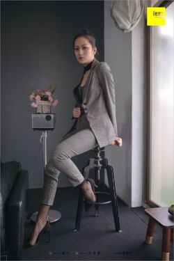 深度交流BY蔚蔚笔趣阁背景故事