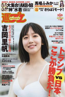 同性男男黄Gay片免费
