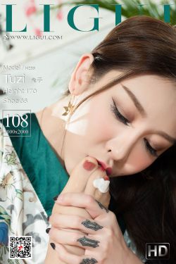 我爱河东狮