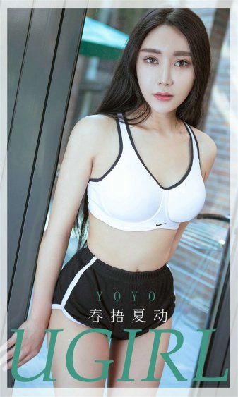 郑多燕小红帽