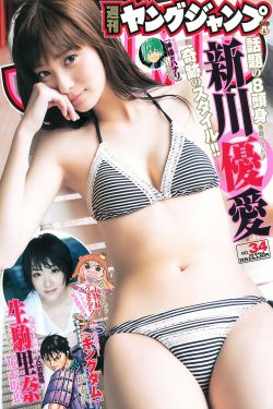 葫芦兄弟电影版