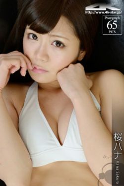 杜拉拉之似水年华