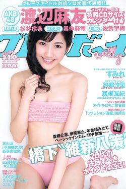 日本csgo大姐姐awp多少钱